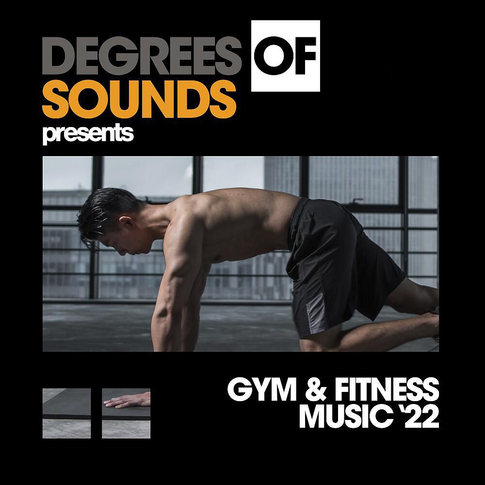 Релиз Gym & Fitness Music 2022