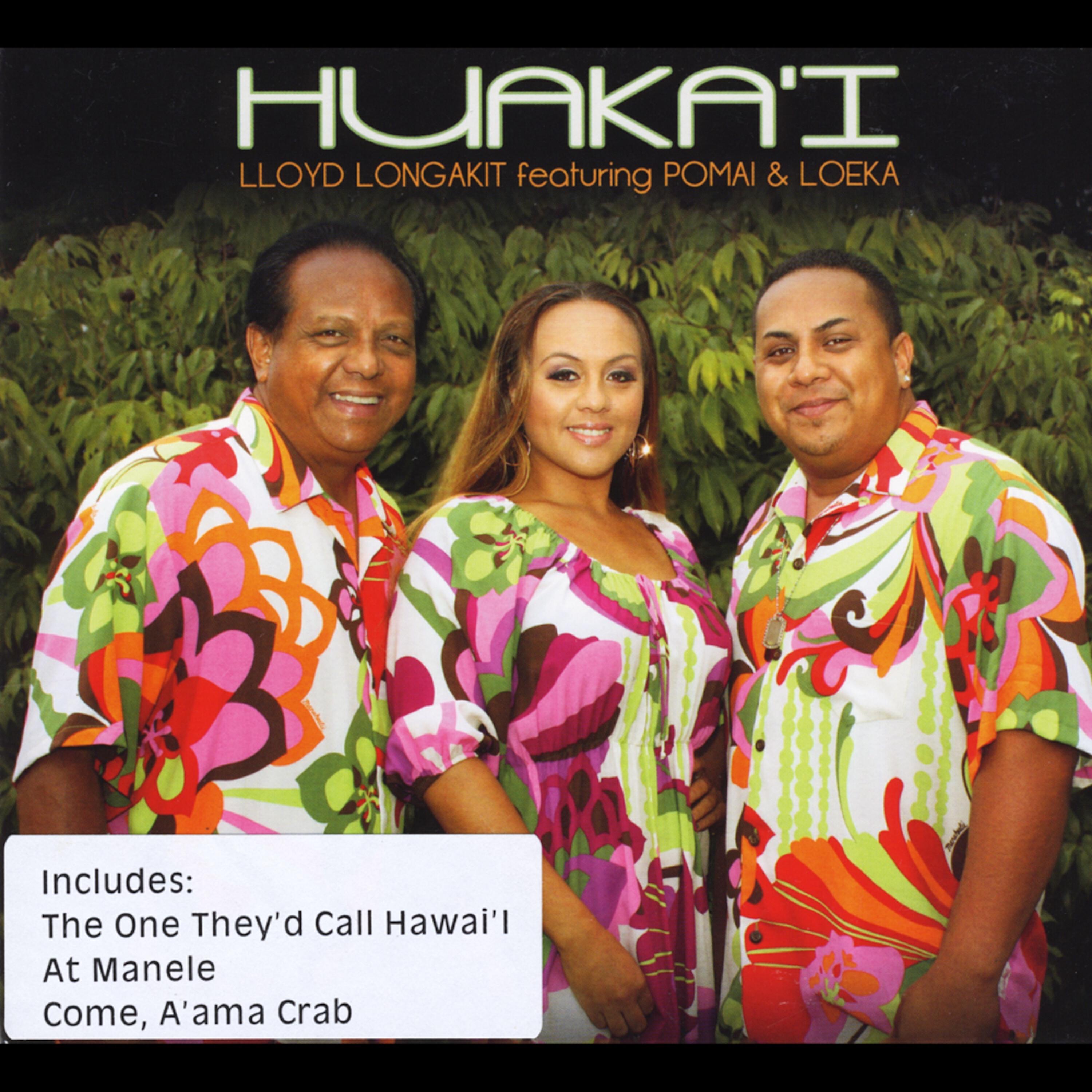 Релиз Huaka'i