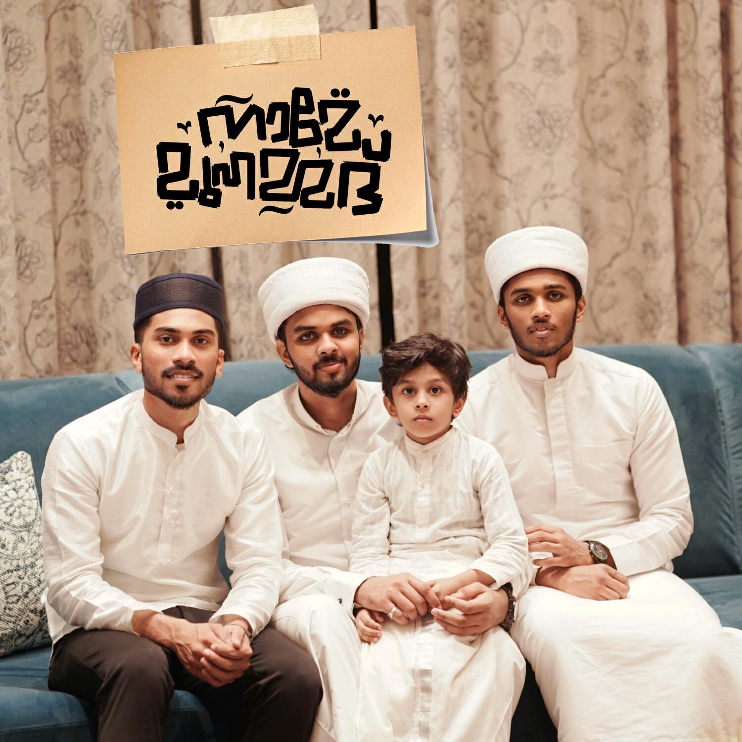 Sayyid Adhil Thangal