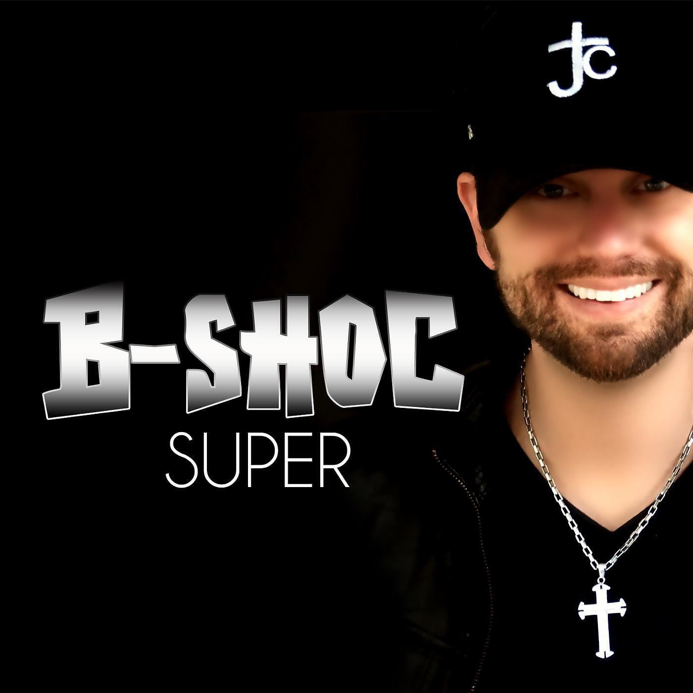 Релиз Super
