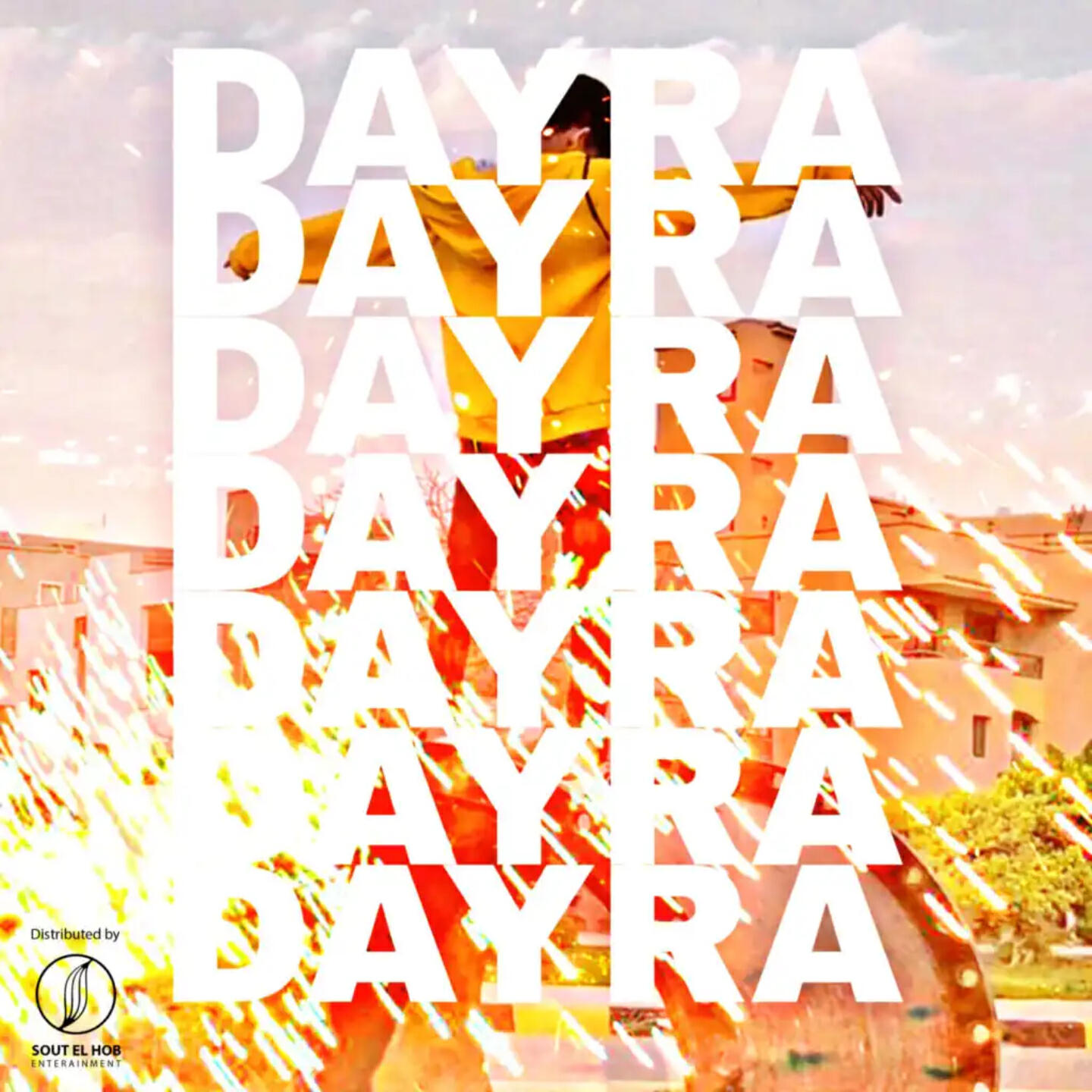 Релиз DAYRA