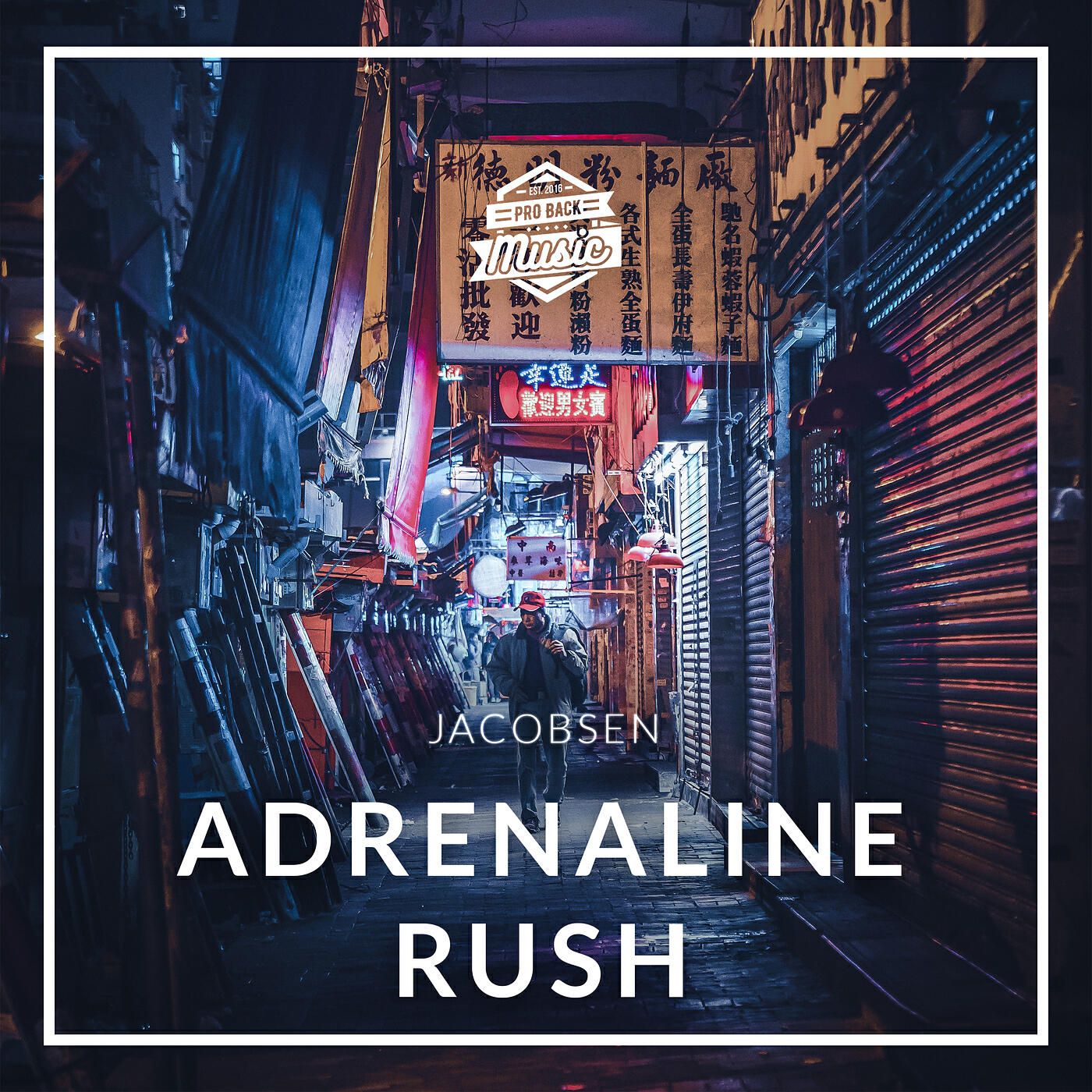 Релиз Adrenaline Rush