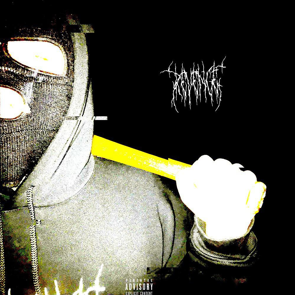 Релиз Revenge