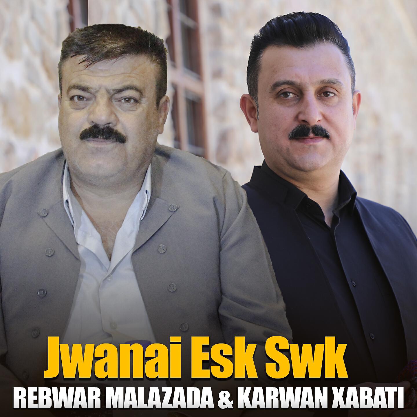 Релиз Jwanai Esk Swk