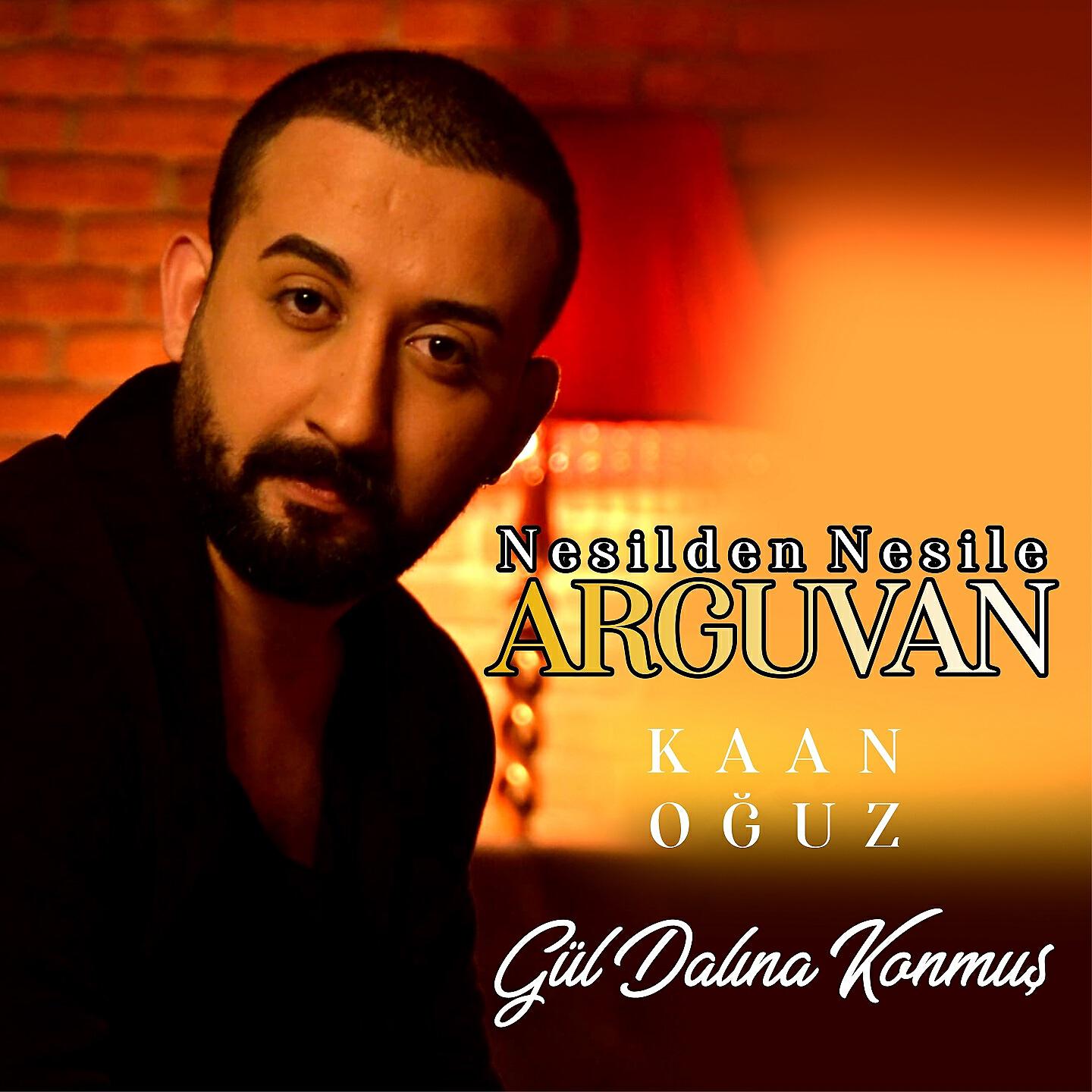 Kaan Oğuz