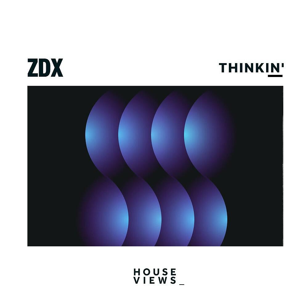 Релиз Thinkin'