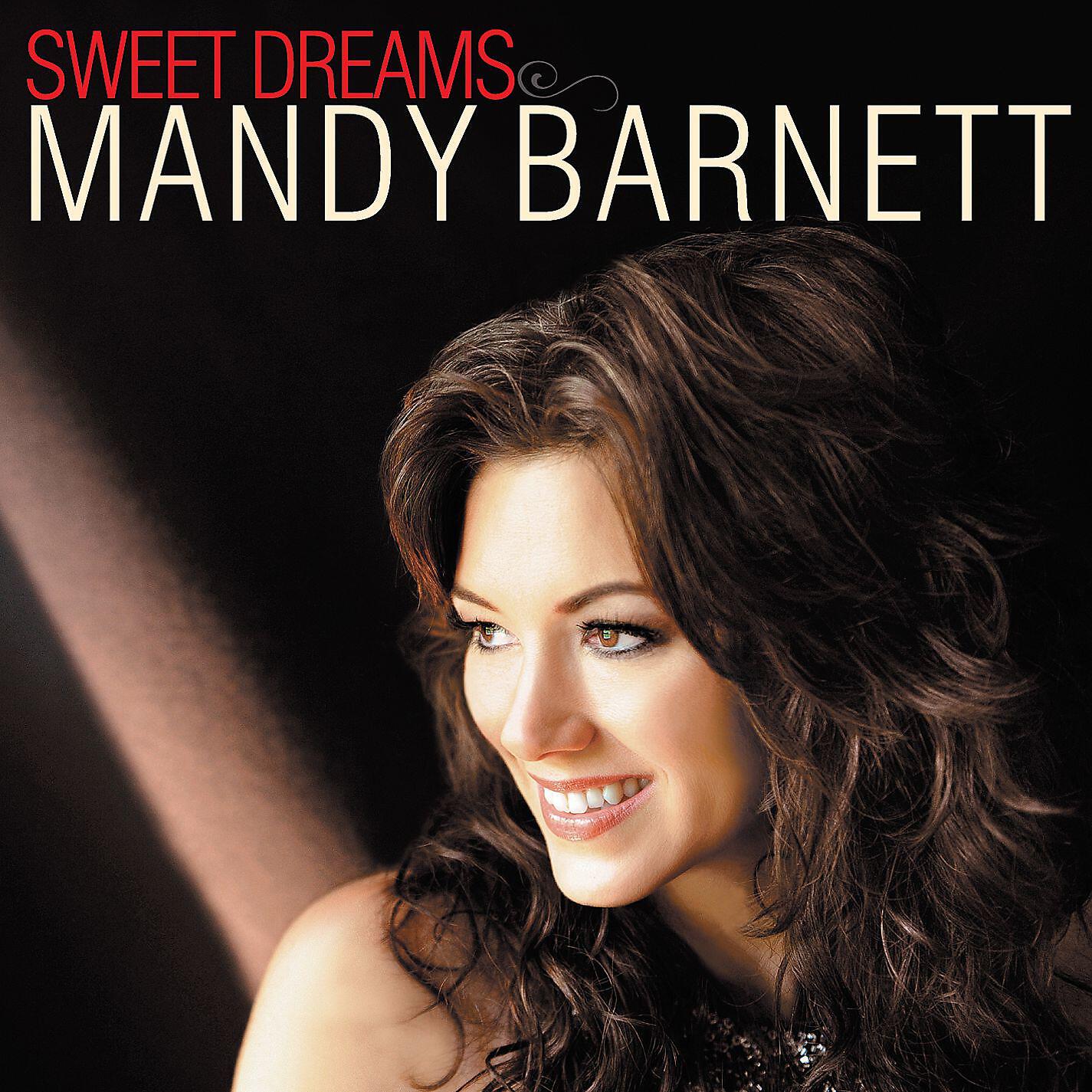 Релиз Sweet Dreams