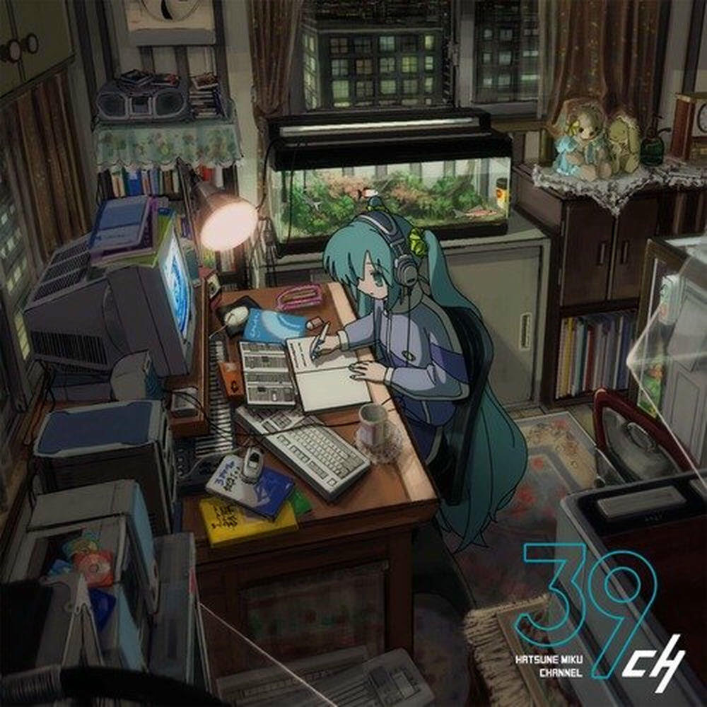 Релиз STUDY WITH MIKU part1