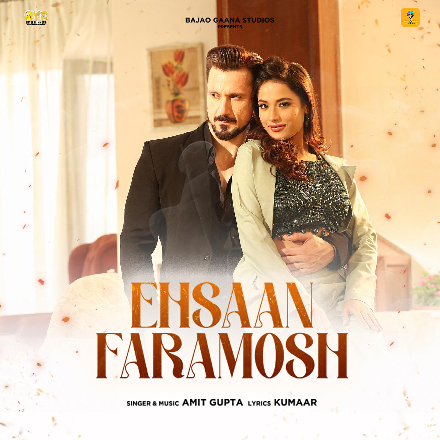 Релиз Ehsaan Faramosh