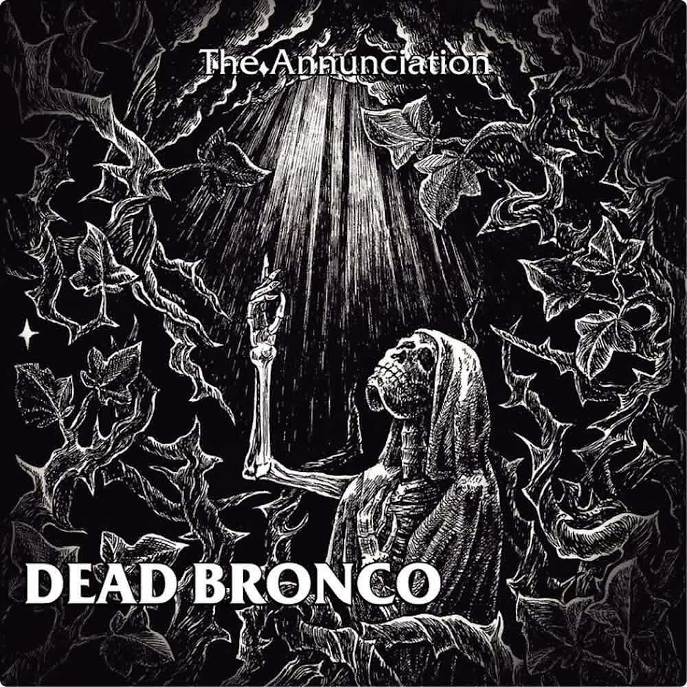 Релиз The Annunciation
