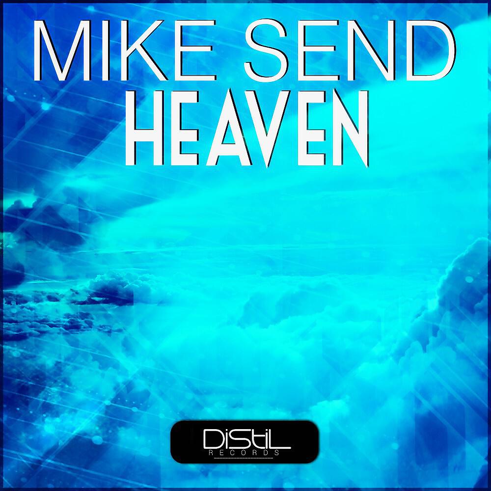Релиз Heaven