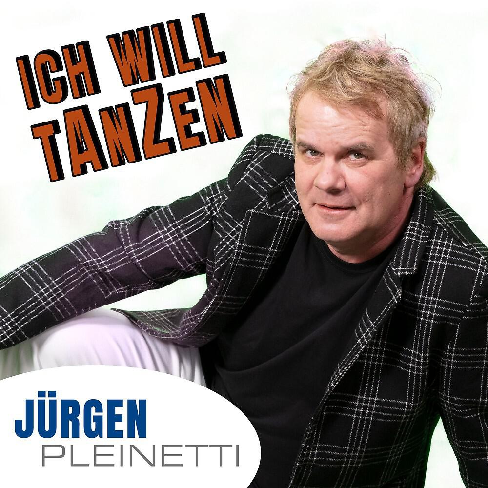 Релиз Ich will tanzen