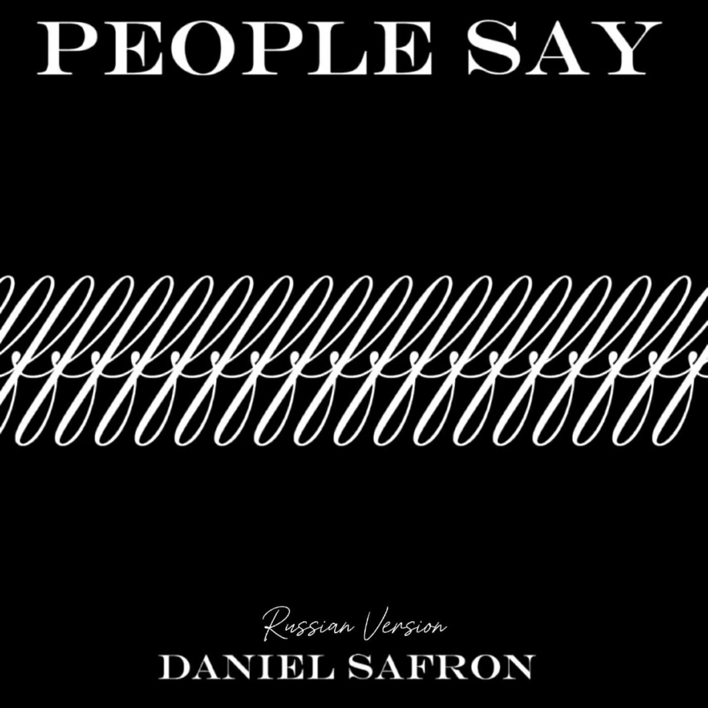 Daniel Safron