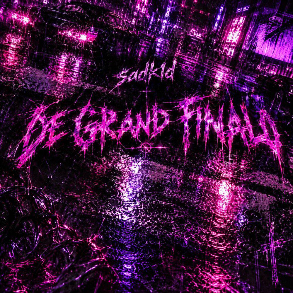 Релиз de grand finalo