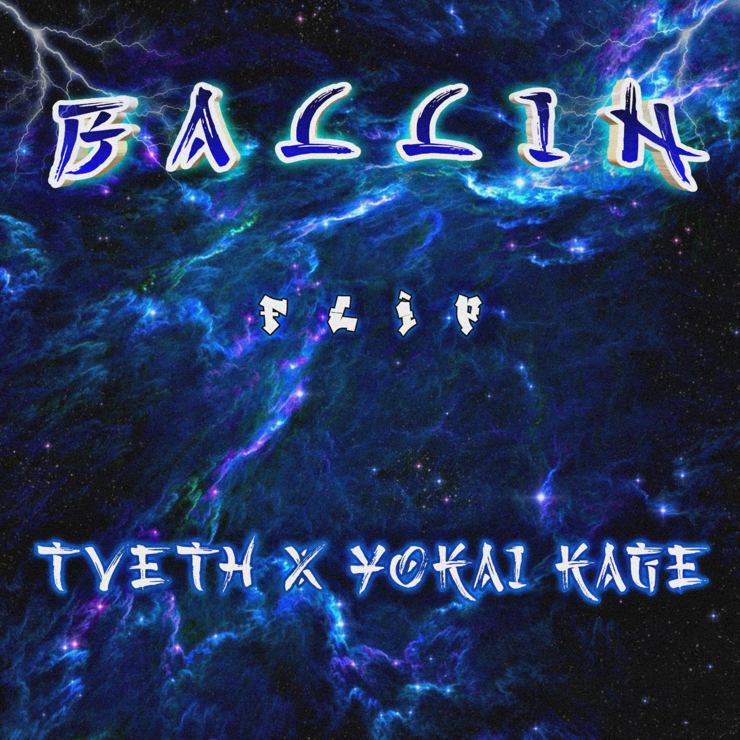 Релиз BALLIN'