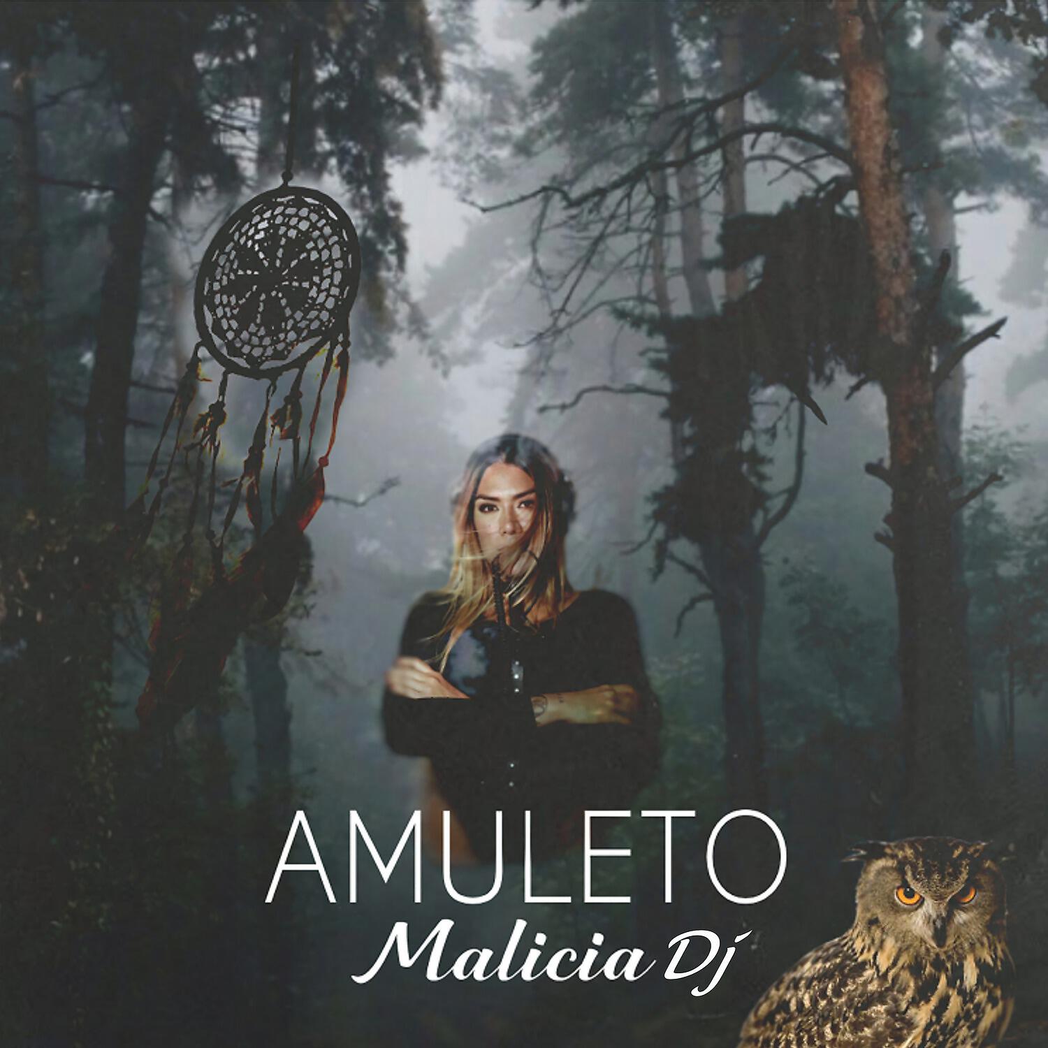 Malicia Dj