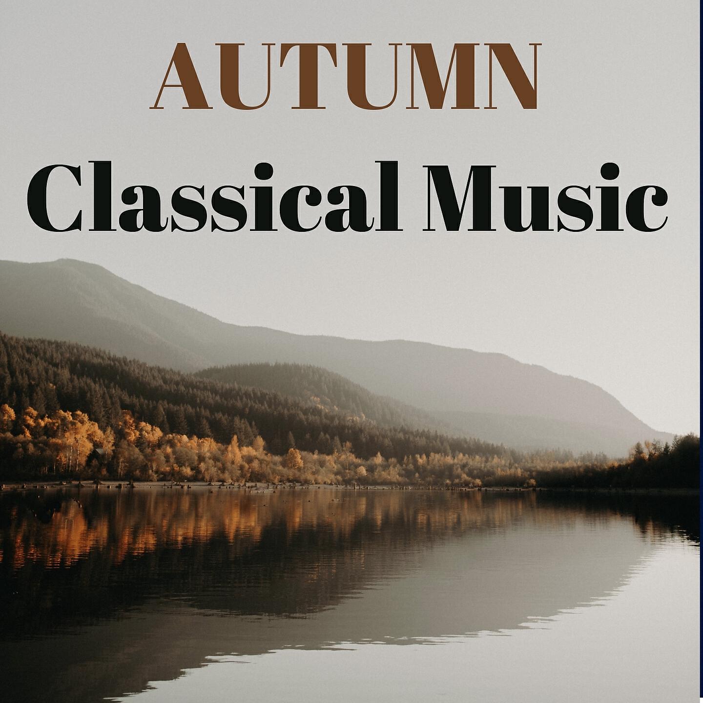 Релиз Autumn Classical Music