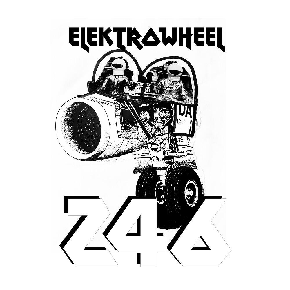 Релиз Elektrowheel