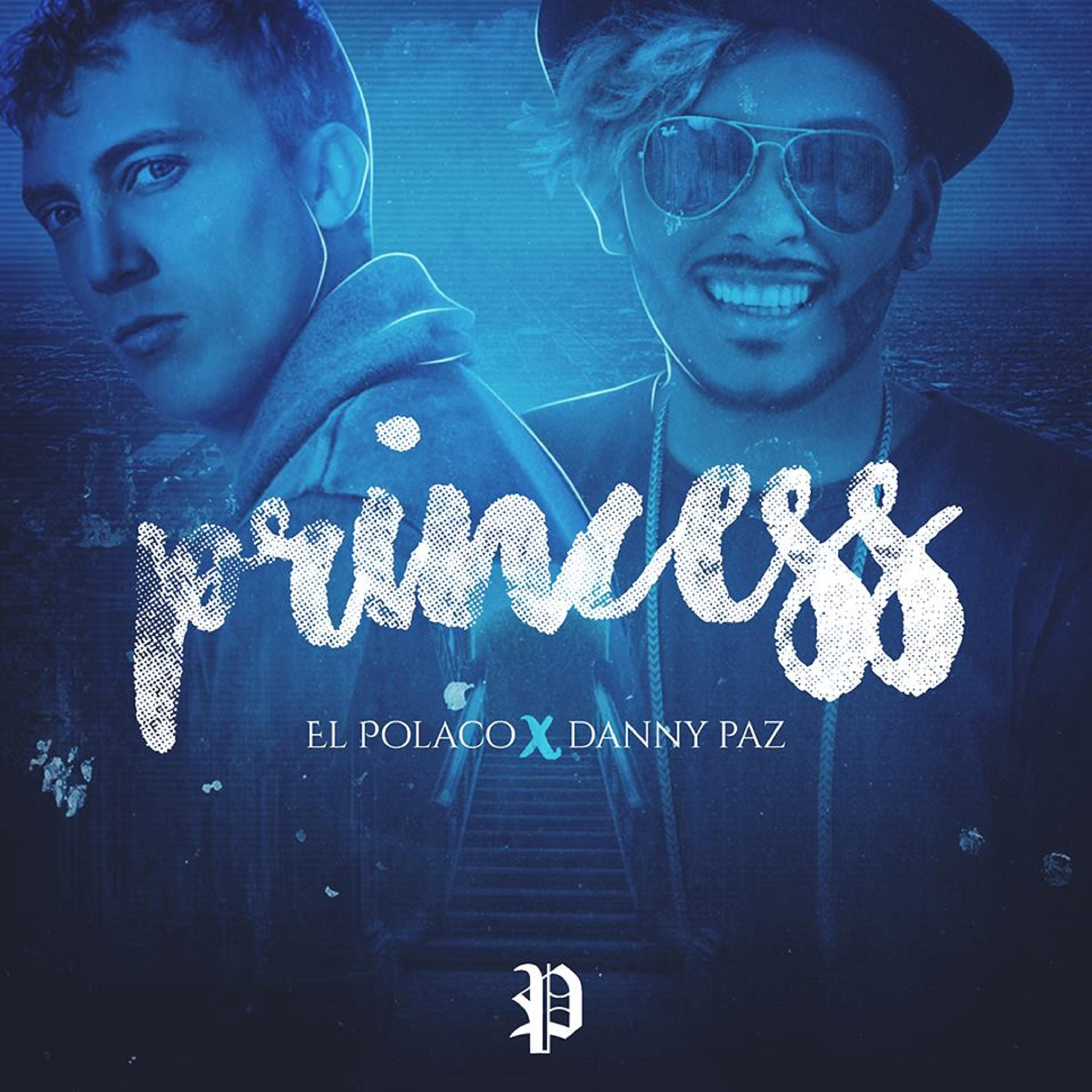 Релиз Princess