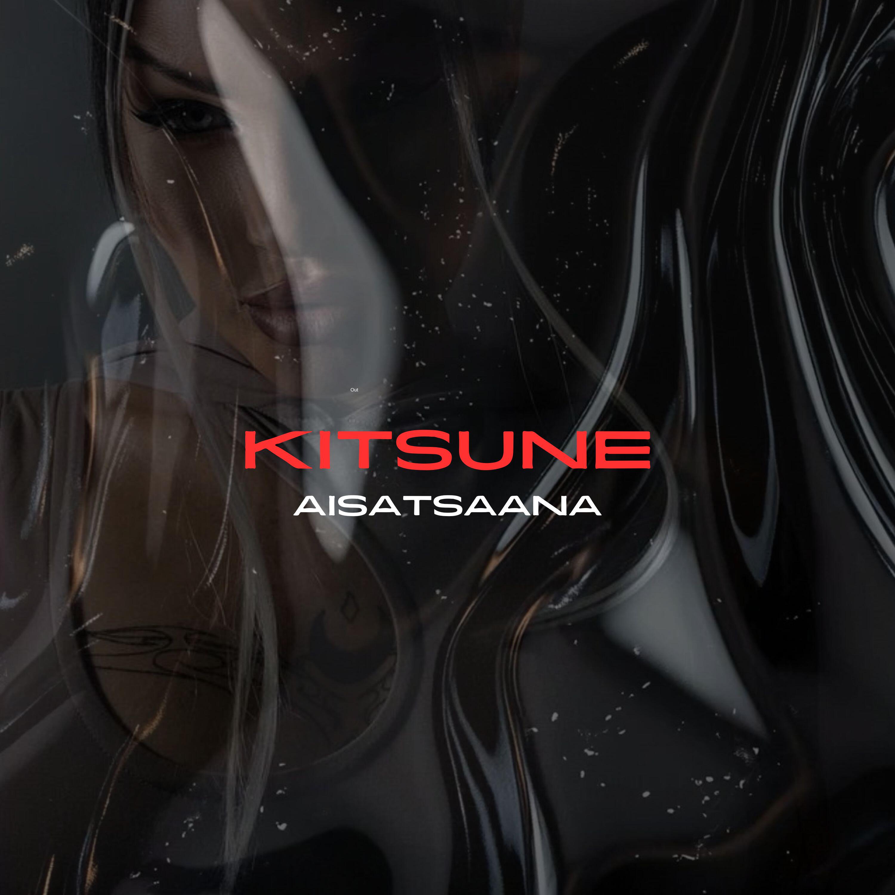 Релиз Kitsune