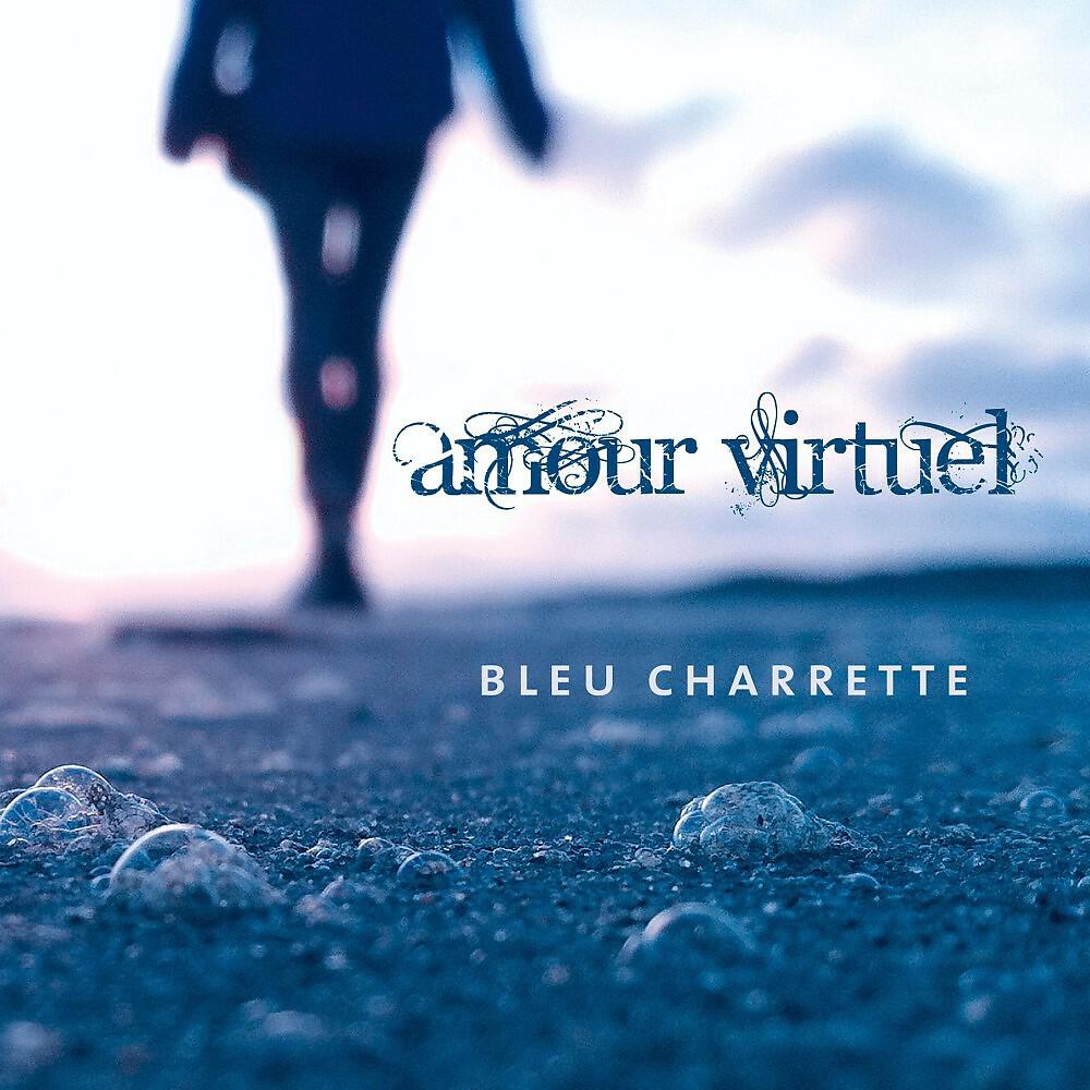 Релиз Amour virtuel