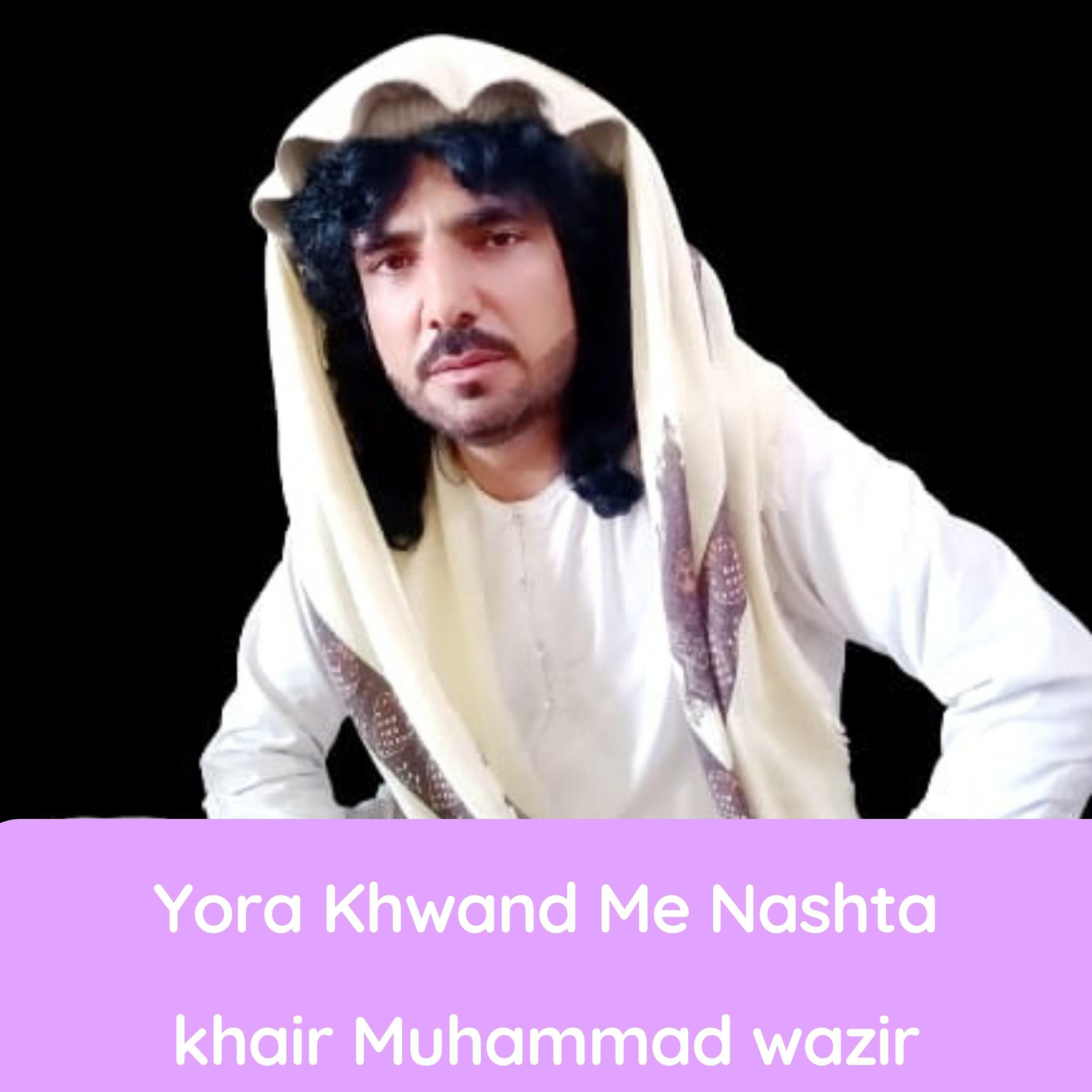 Релиз Yora Khwand Me Nashta