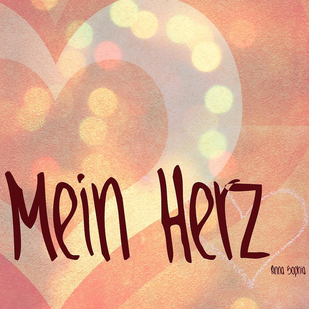 Релиз Mein Herz