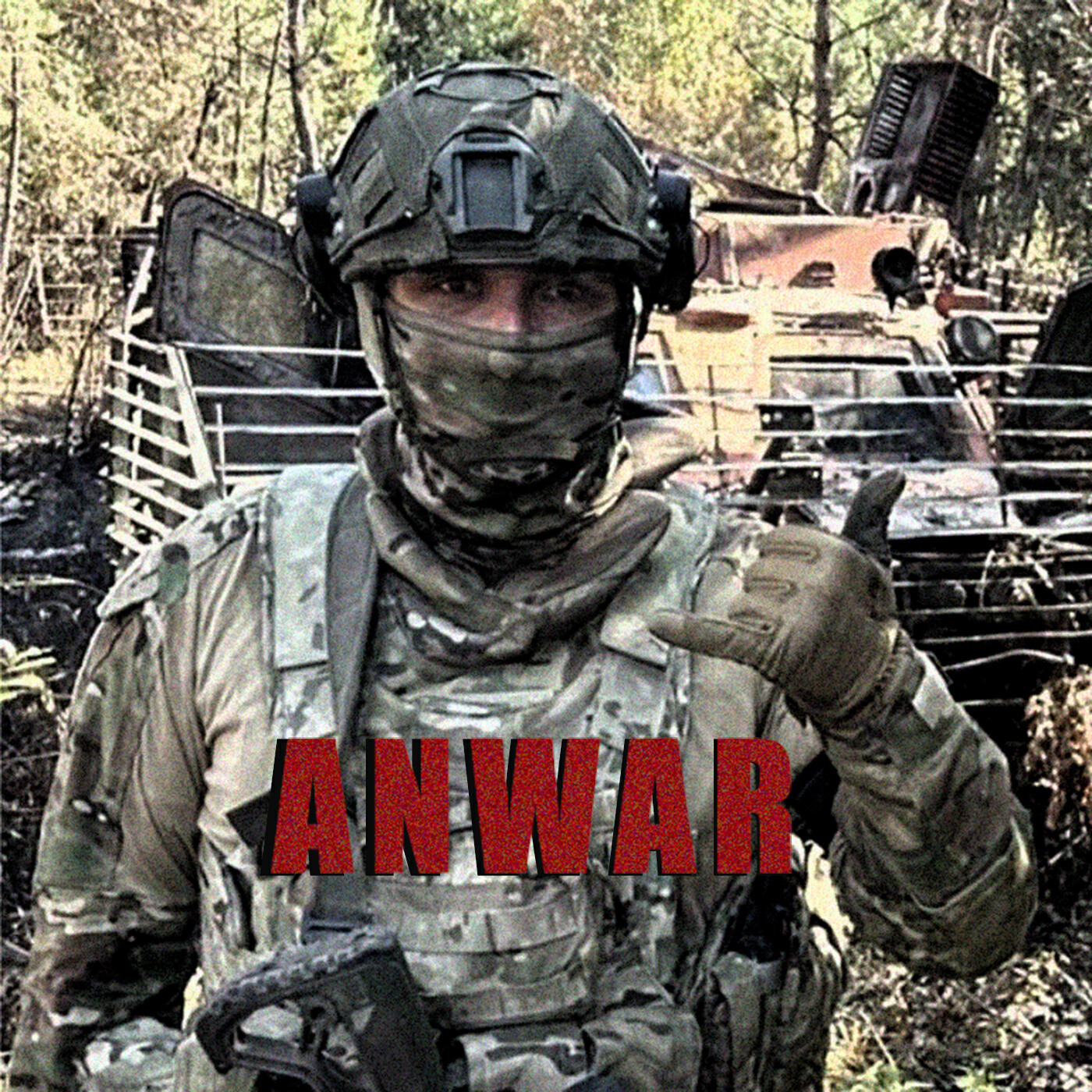 Релиз Anwar