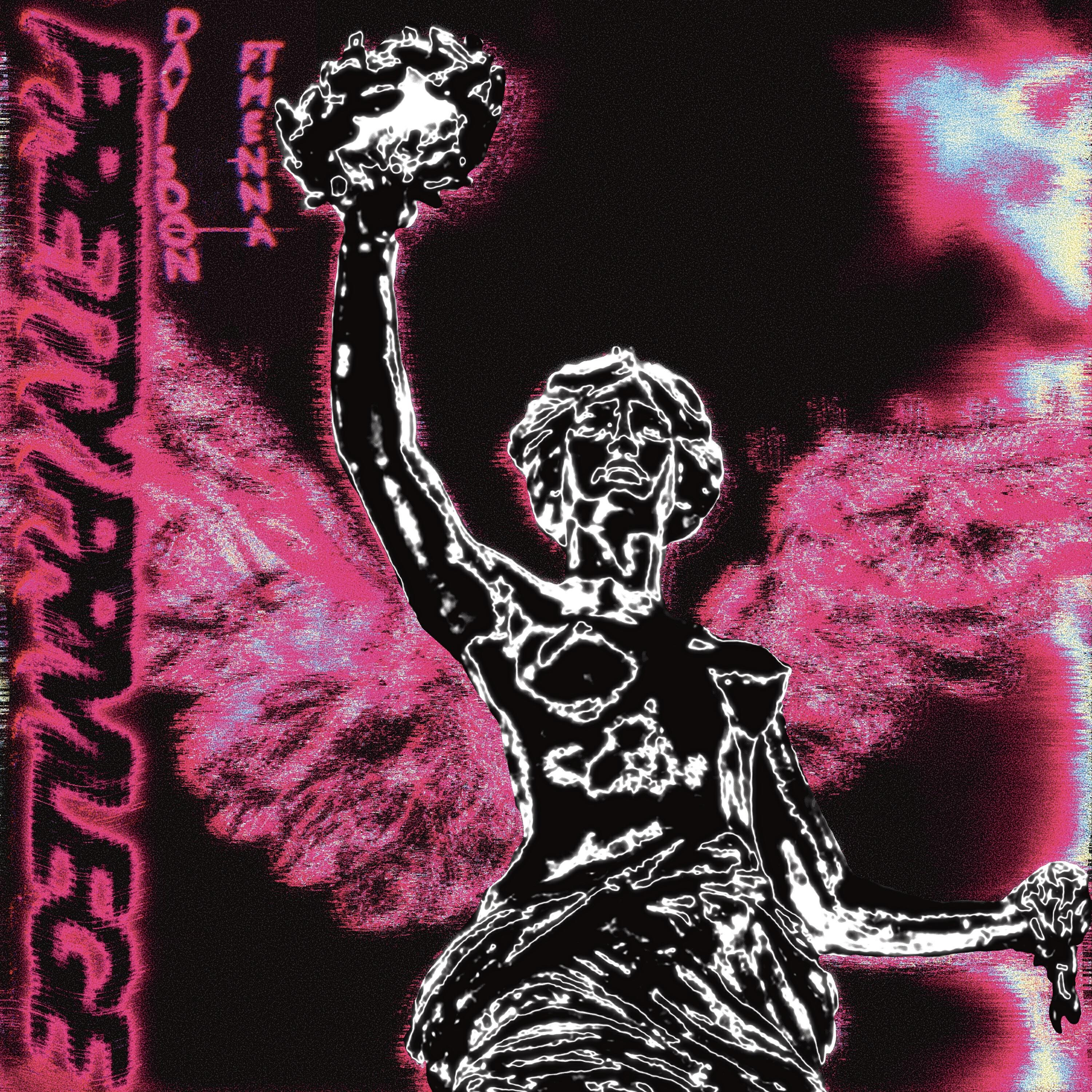 Релиз Pretty Privilege