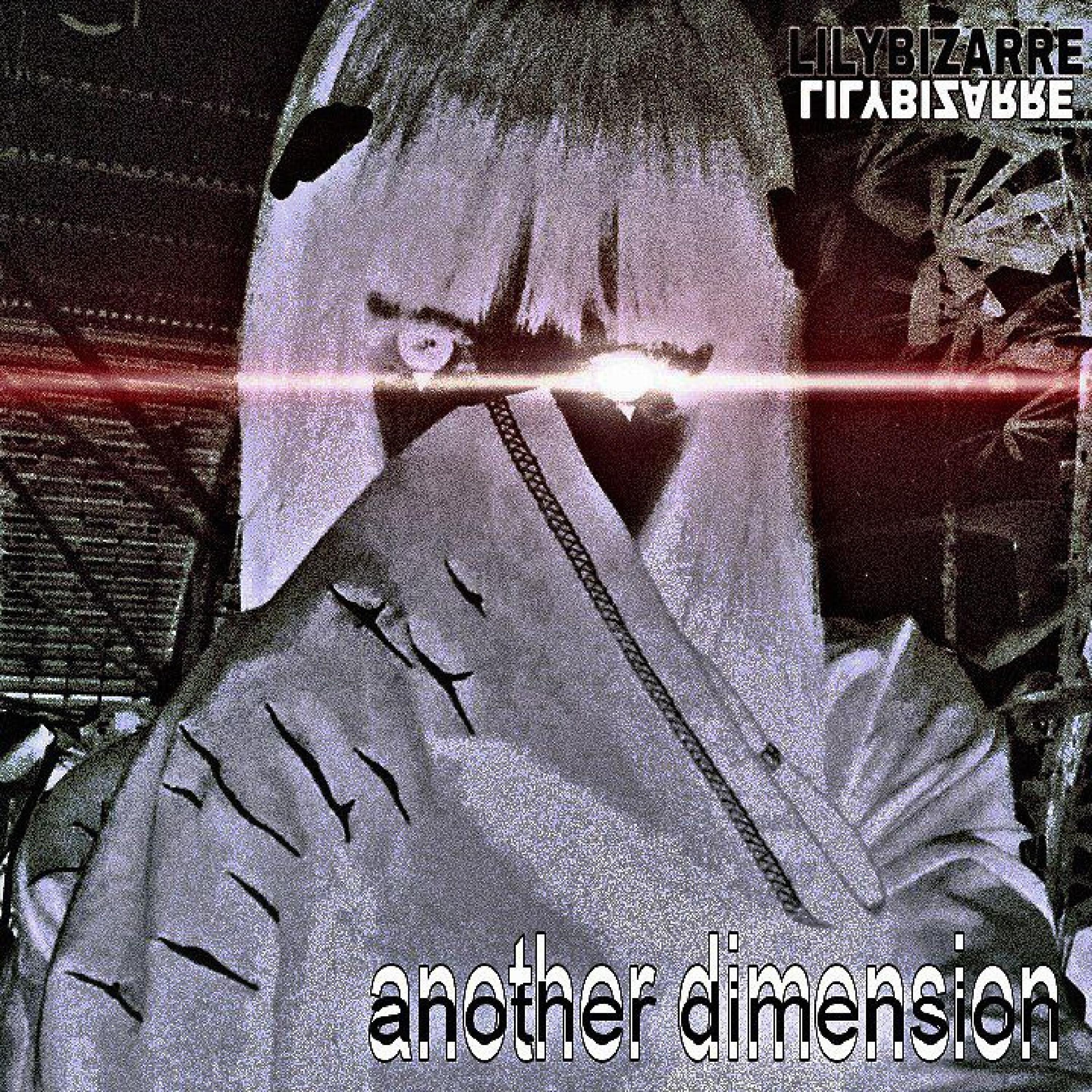 Релиз another dimension