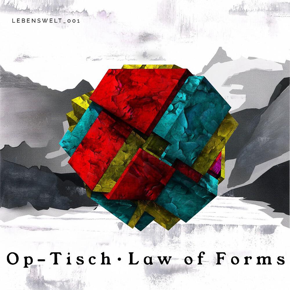 Релиз Op-Tisch