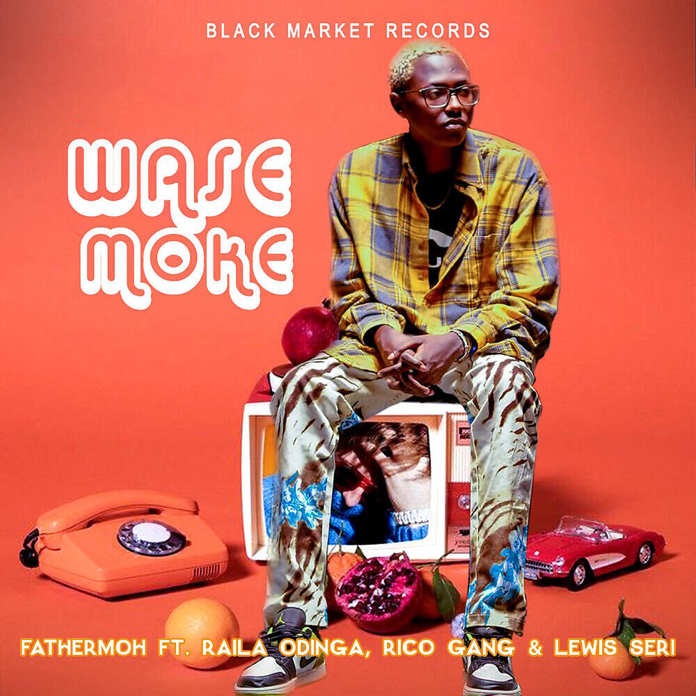 Релиз Wasemoke