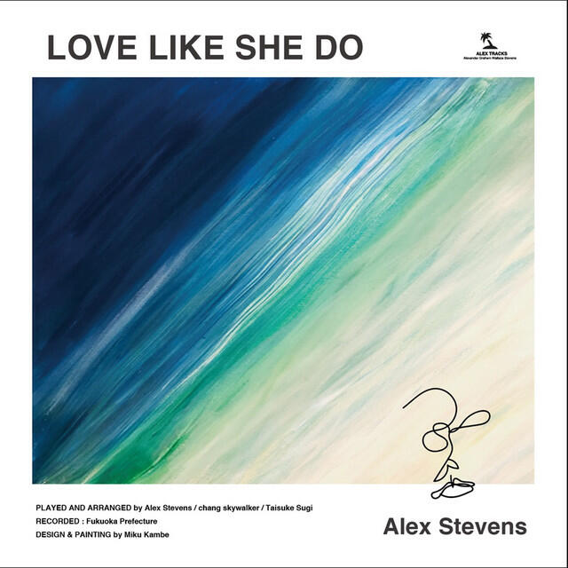 Релиз Love Like She Do
