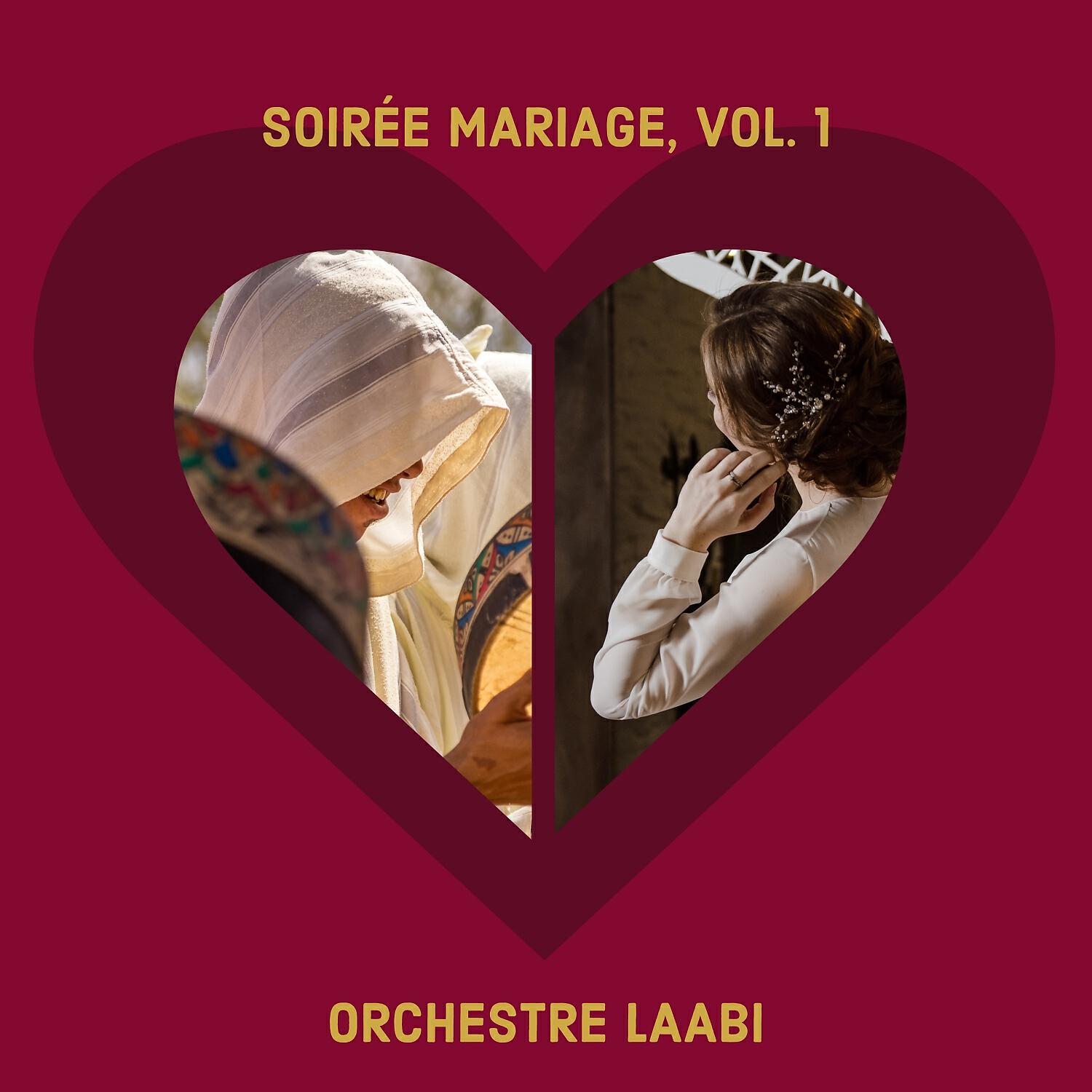 Релиз Soirée mariage, Vol. 1