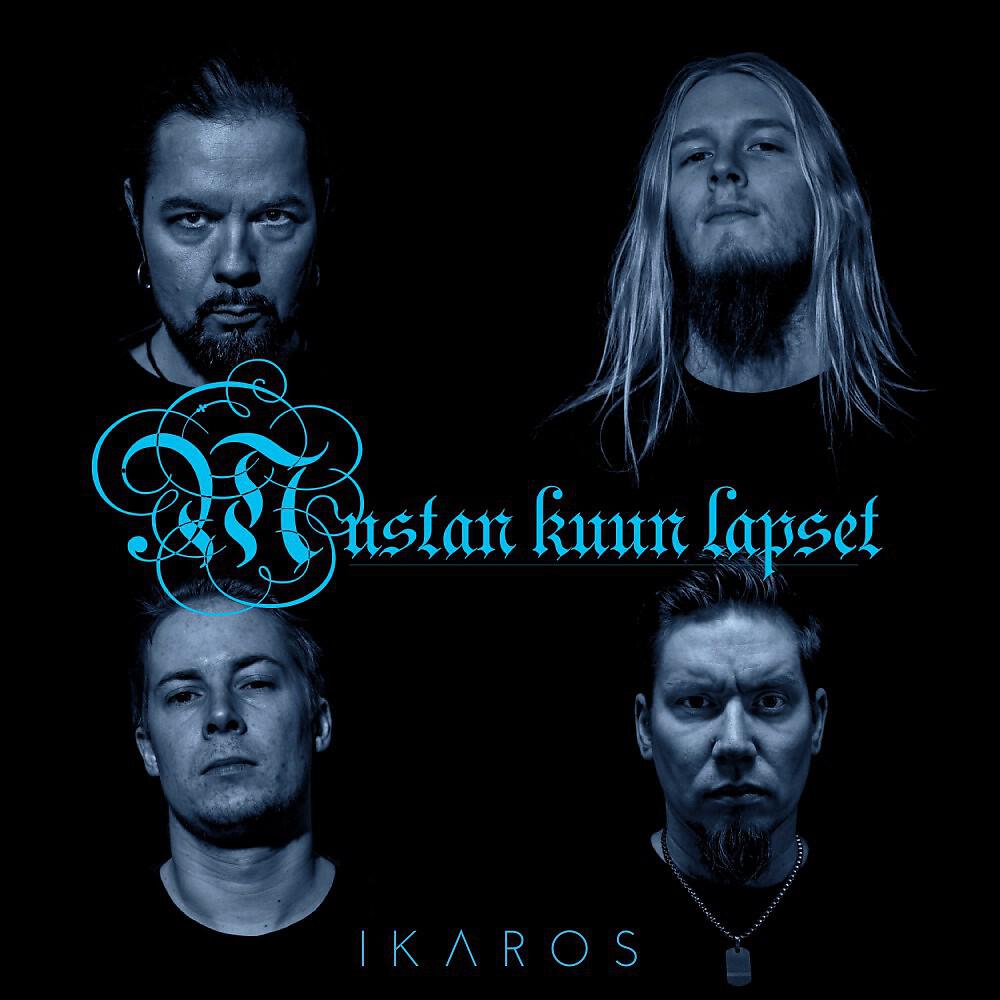 Релиз Ikaros
