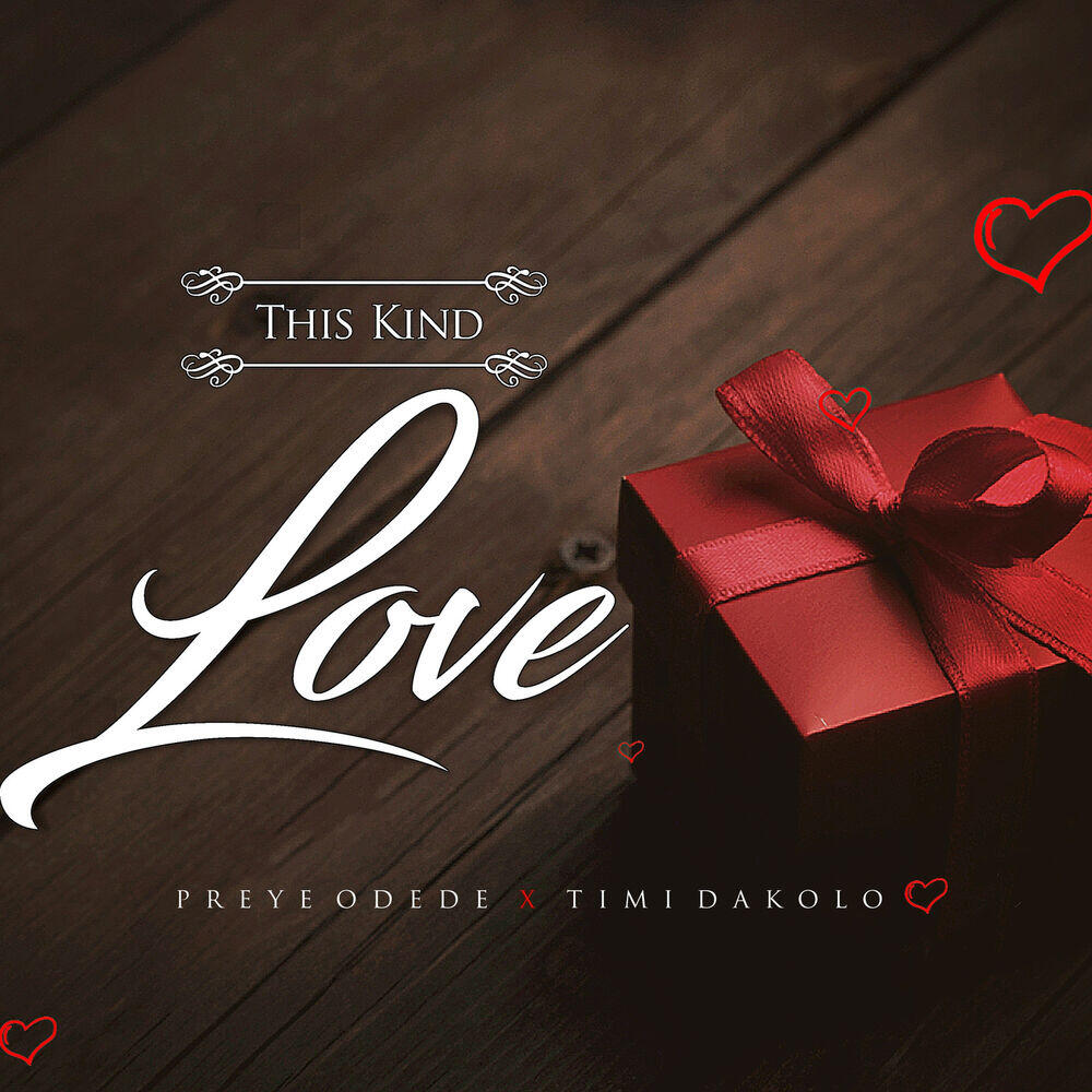 Релиз This Kind Love