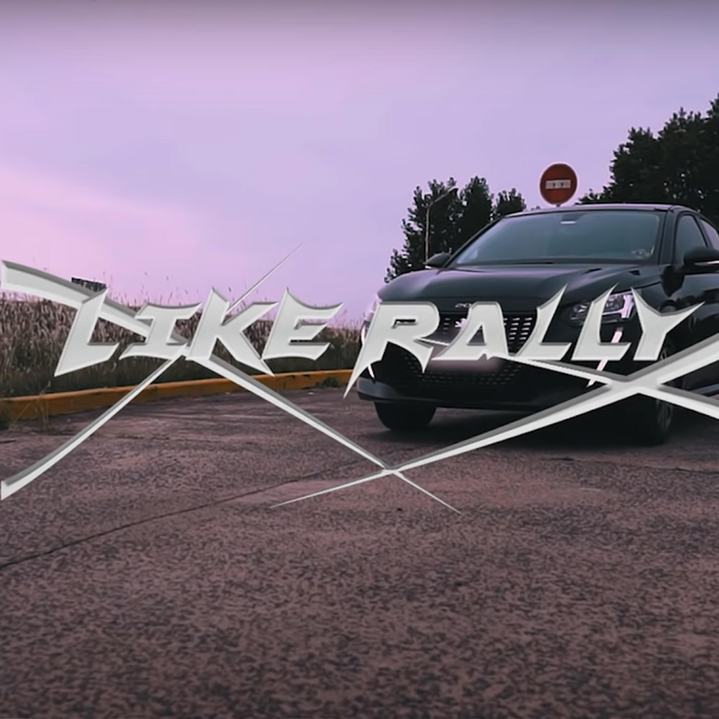 Скачать песню E.C.V, Frijo, Esbabyface, Punga, 44 Kid - Like Rally (Remix) бесплатно в MP3 для Android и iOS