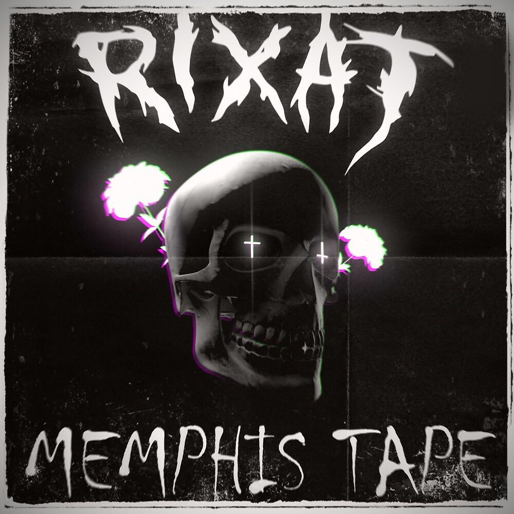 Релиз Memphis Tape