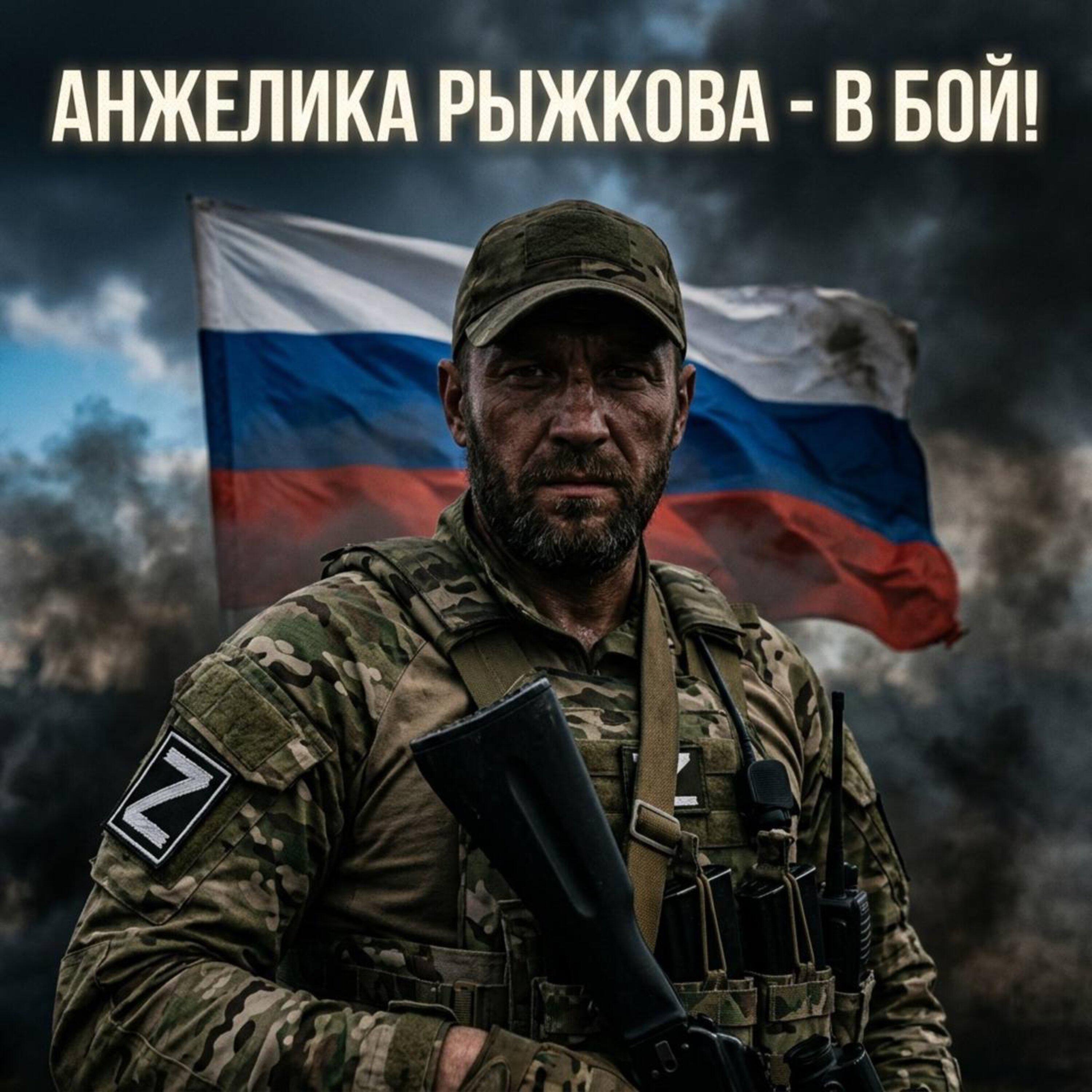 Релиз В бой!