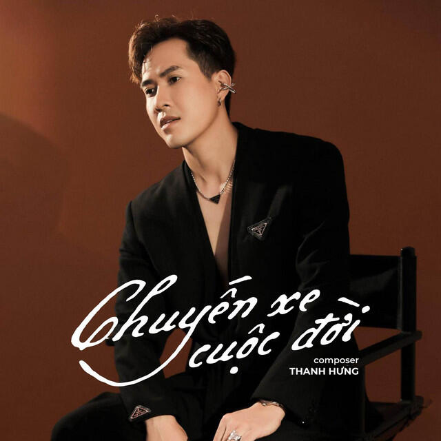 Релиз Chuyến Xe Cuộc Đời (Thanh Hưng Cover)