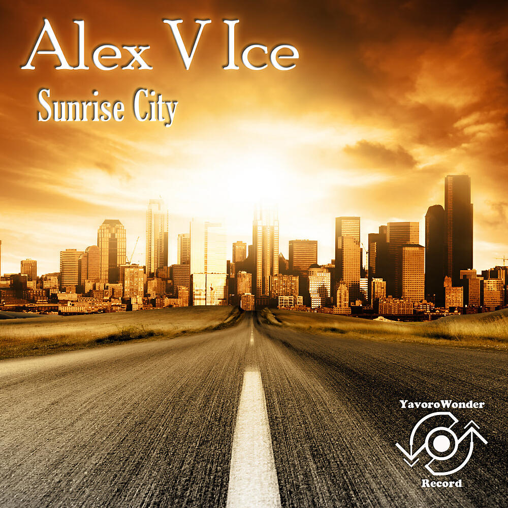 Релиз Sunrise City