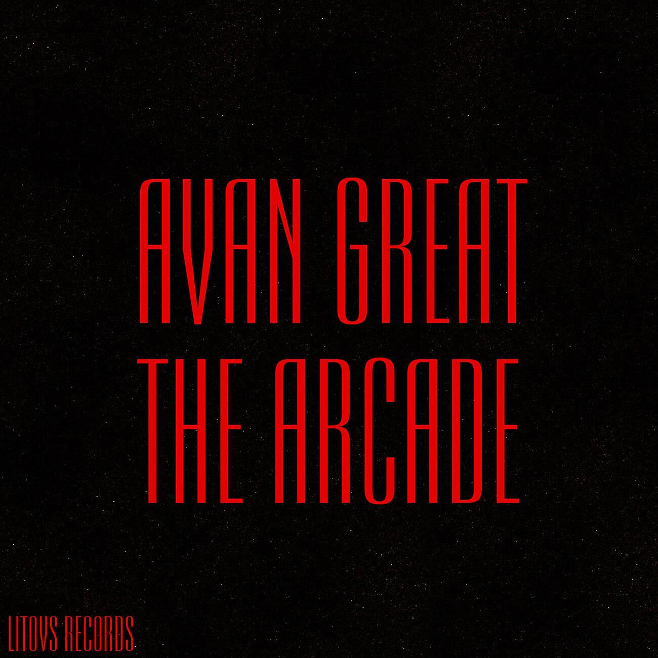 Релиз The Arcade