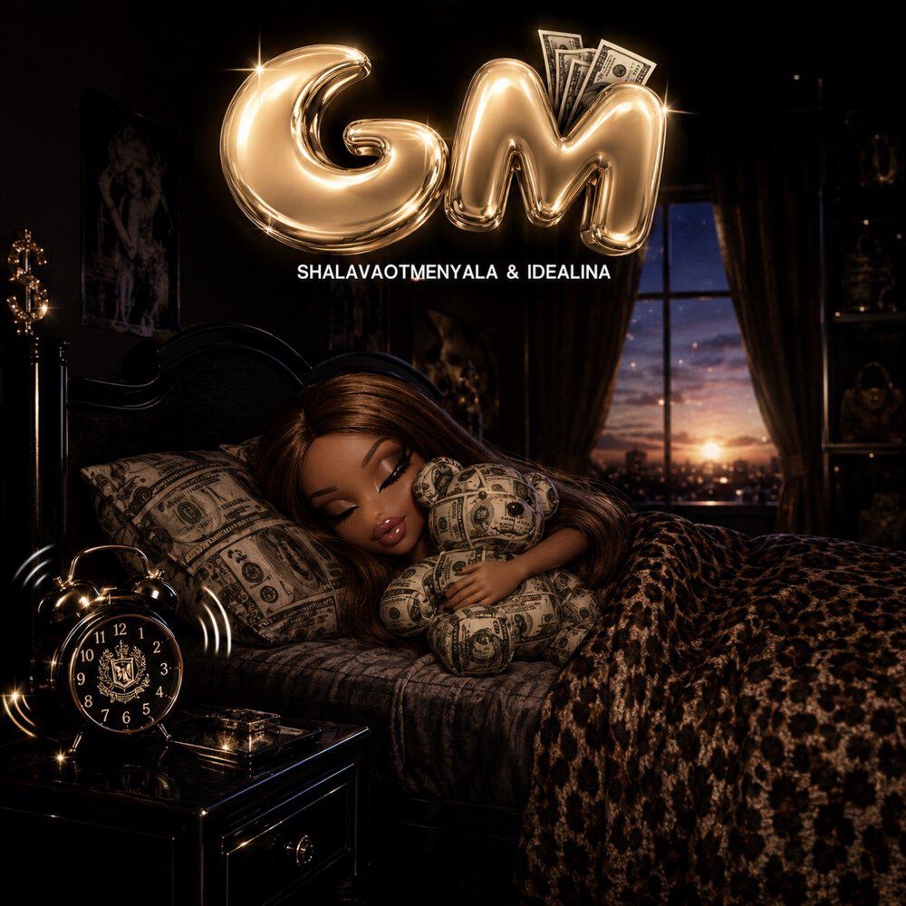 Релиз GM
