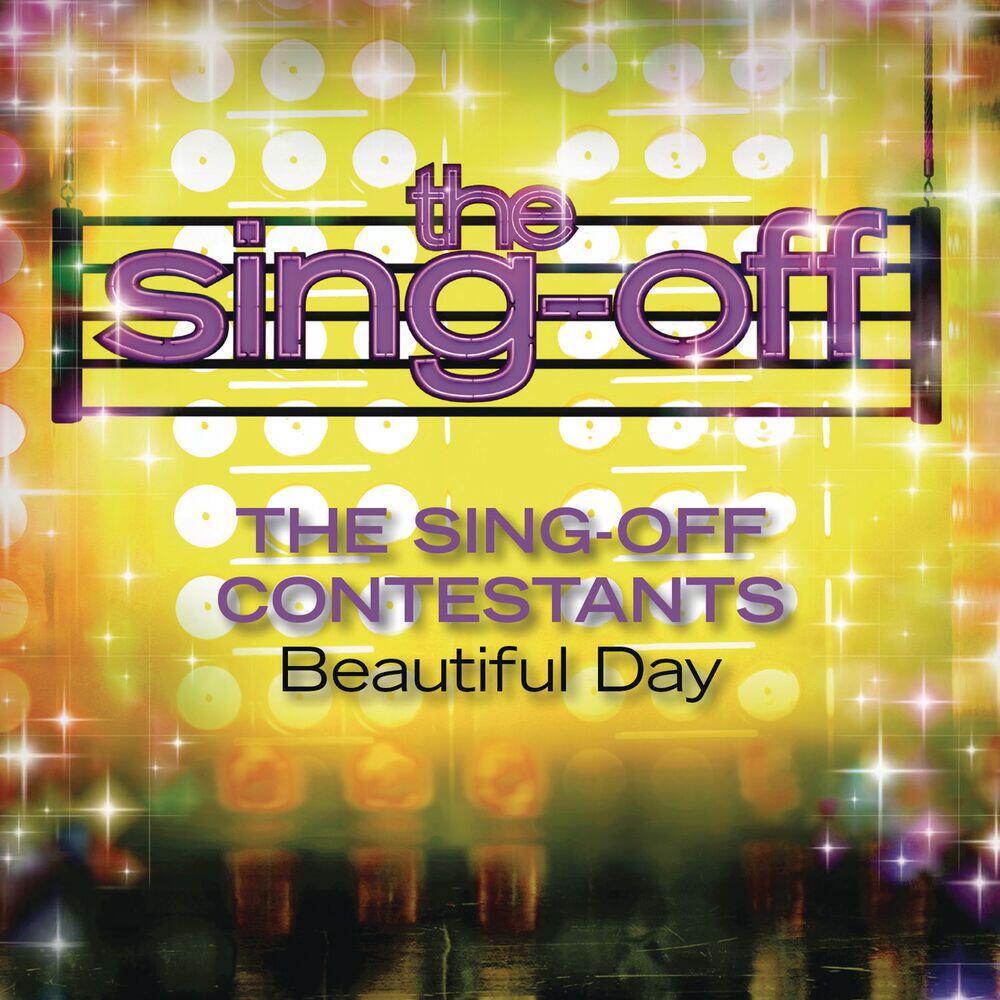 Релиз Beautiful Day (Studio Version)