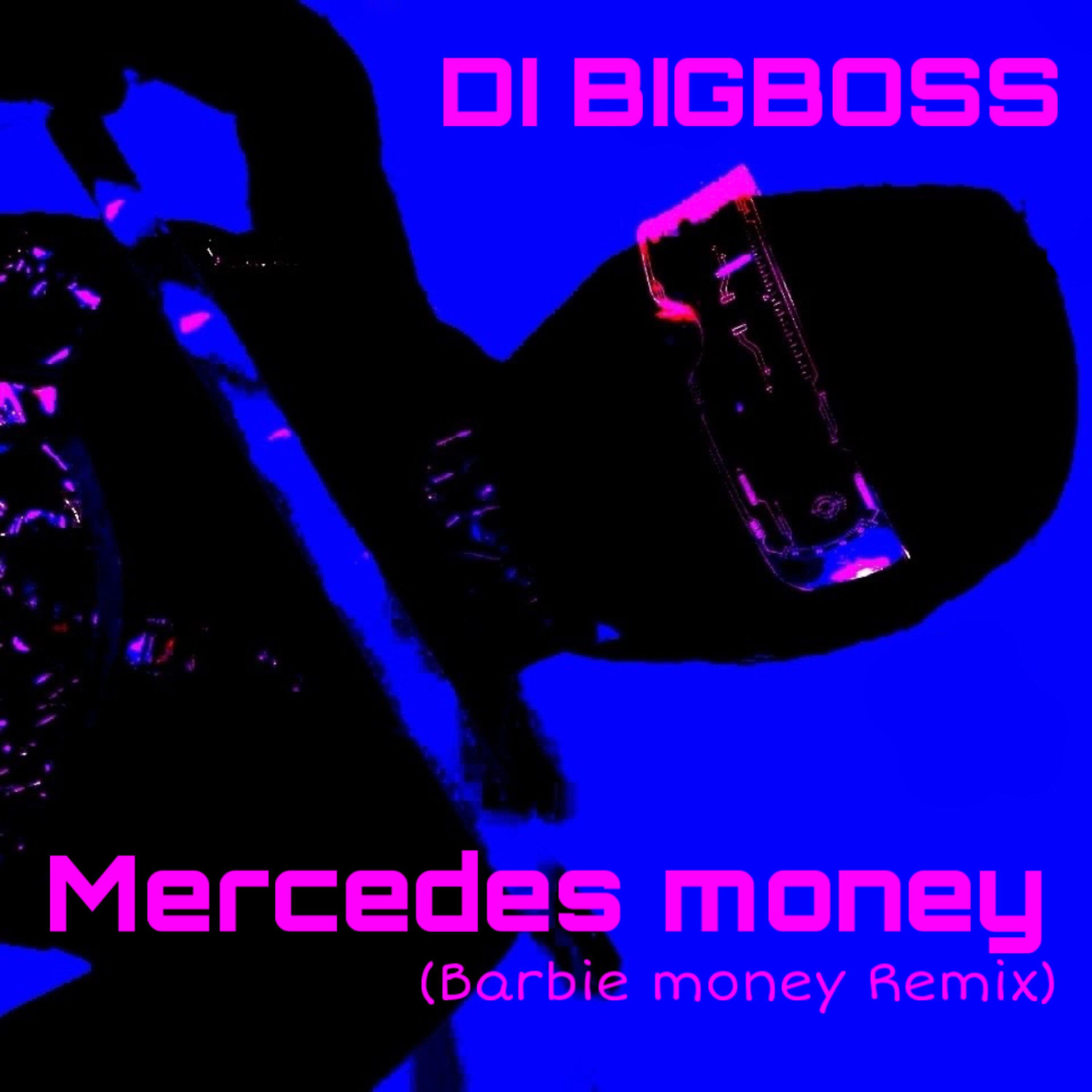 Релиз Mercedes Money