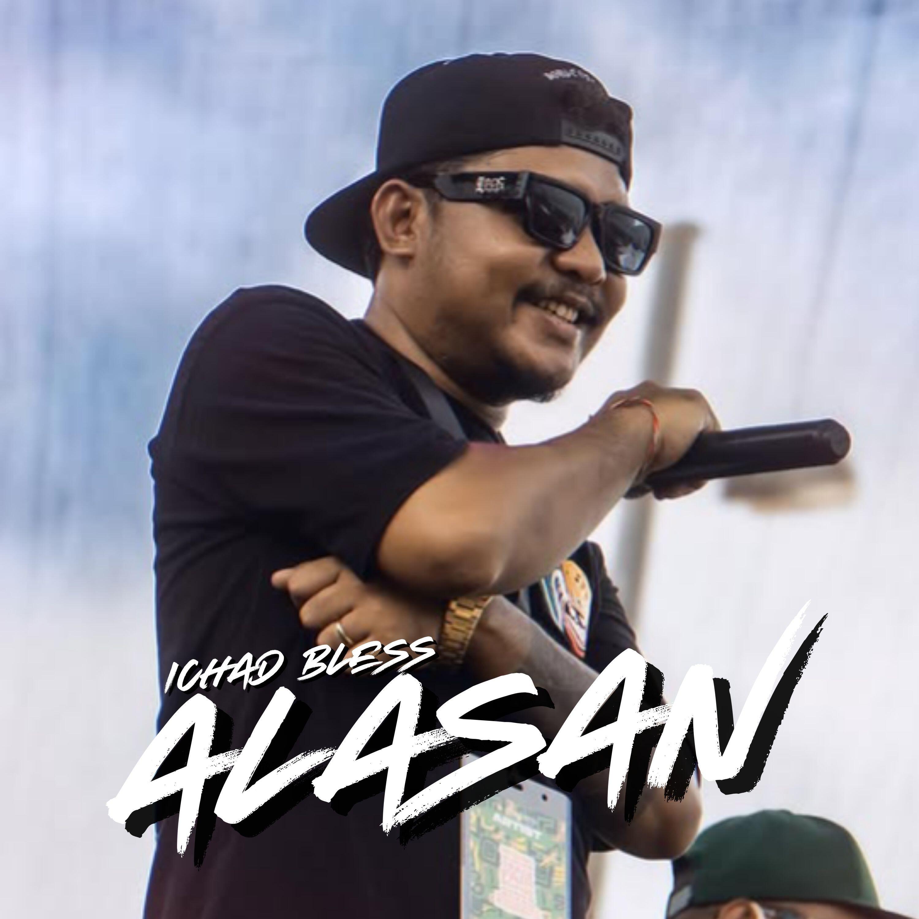 Релиз Alasan