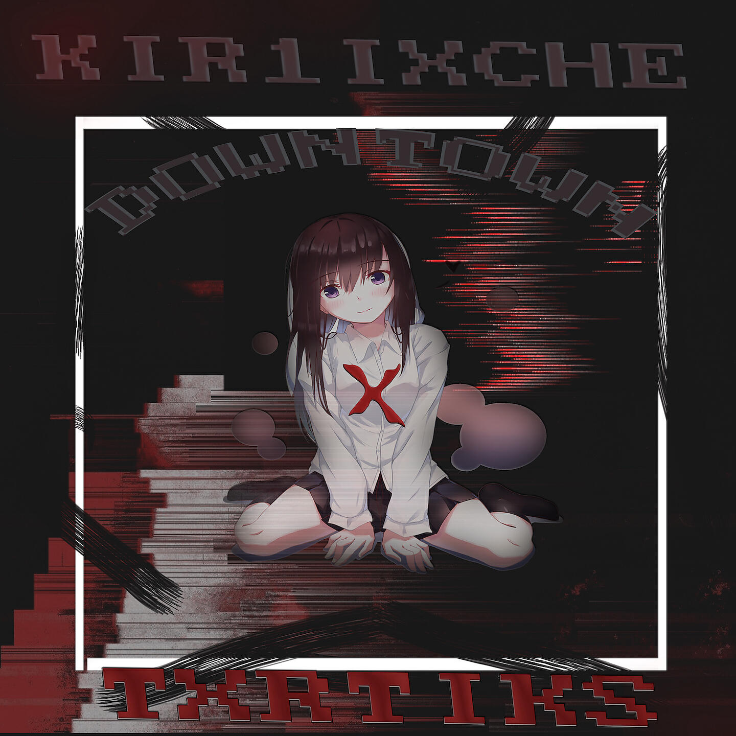 Скачать песню KIR1IXCHE, TXRTIKS - DOWNTOWN бесплатно в MP3 для Android и iOS