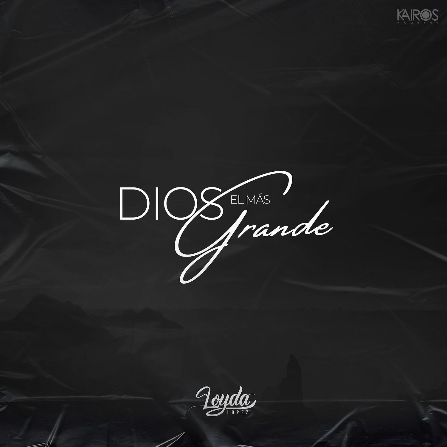 Релиз Dios el Más Grande