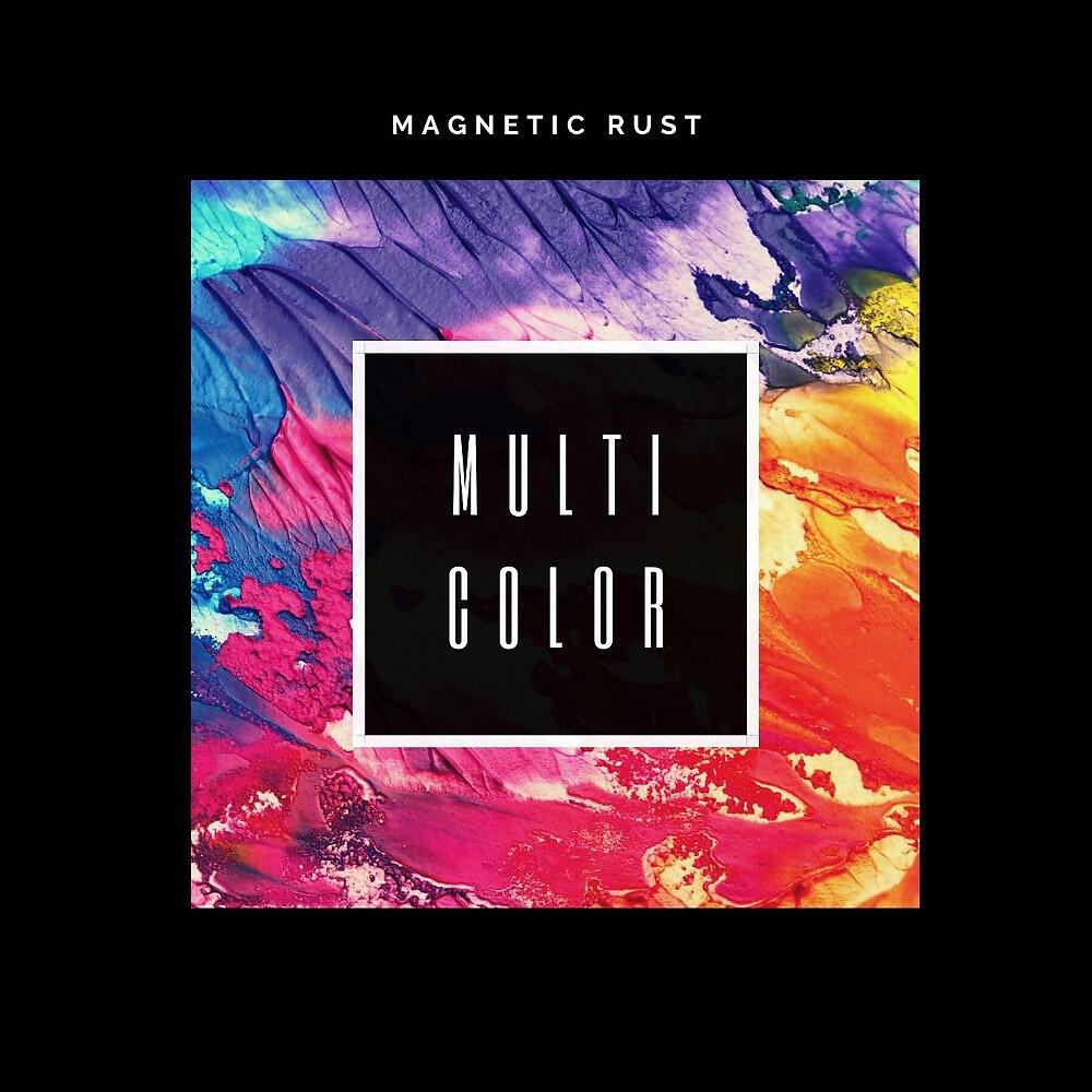 Релиз Multicolor