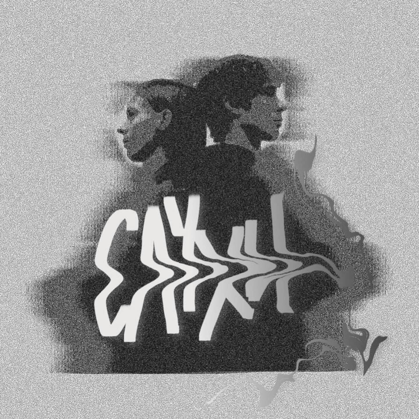 Постер альбома Слухи